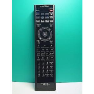 S182-720★東芝 TOSHIBA★HDD・DVDレコーダーリモコン★SE-R0252★即日発送...