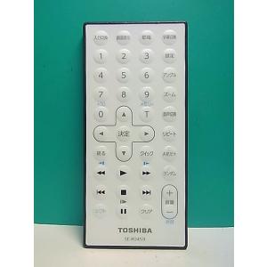 S182-942★東芝 TOSHIBA★DVDリモコン★SE-R0459★即日発送！保証付！即決！