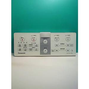 S182-952★パナソニック Panasonic★温水便座用リモコン★S400 DL137R-F4...