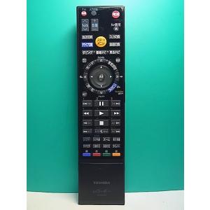 S183-107★東芝 TOSHIBA★HDD・DVDレコーダーリモコン★SE-R0383★即日発送...