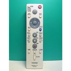 S183-487★東芝 TOSHIBA★HDD・DVDリモコン★SE-R0253★即日発送！保証付！...