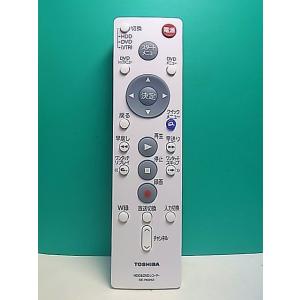 S183-517★東芝 TOSHIBA★HDD・DVDリモコン★SE-R0253★即日発送！保証付！...