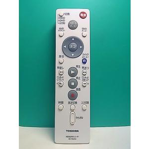 S183-518★東芝 TOSHIBA★HDD・DVDリモコン★SE-R0253★即日発送！保証付！...