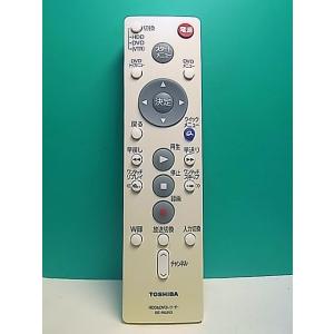 S183-539★東芝 TOSHIBA★HDD・DVDリモコン★SE-R0253★即日発送！保証付！...
