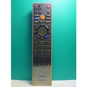 S183-721★東芝 TOSHIBA★DVDリモコン★SE-R0292★即日発送！保証付！即決！