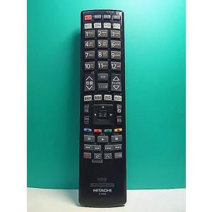 S183-863★日立 HITACHI★デジタルテレビリモコン★C-RS4★即日発送！保証付！即決！