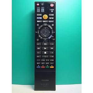 S183-921★東芝 TOSHIBA★レコーダーリモコン★SE-R0416★即日発送！保証付！即決...