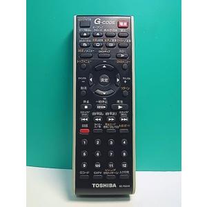 S183-927★東芝 TOSHIBA★DVDリモコン★SE-R0245★即日発送！保証付！即決！