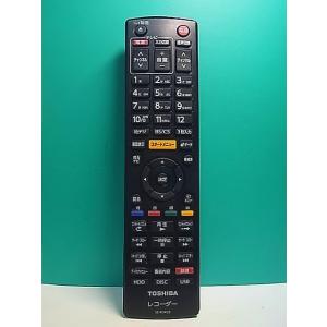 S183-937★東芝 TOSHIBA★レコーダーリモコン★SE-R0428★即日発送！保証付！即決...