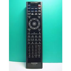 S184-016★東芝 TOSHIBA★DVD・テレビリモコン★SE-R0256★即日発送！保証付！...