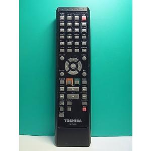 S184-017★東芝 TOSHIBA★ビデオ・DVDリモコン★SE-R0370★蓋無 即日発送！保...