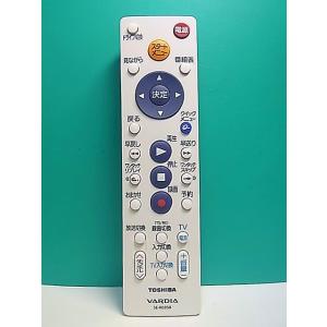 S184-119★東芝 TOSHIBA★HDD・DVDレコーダーリモコン★SE-R0358★即日発送...