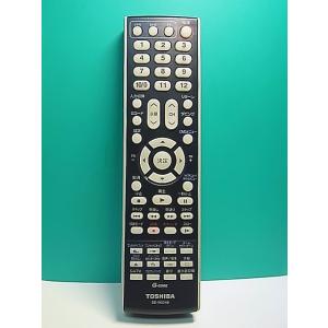 S184-145★東芝 TOSHIBA★ビデオ DVDリモコン★SE-R0248★即日発送！保証付！...
