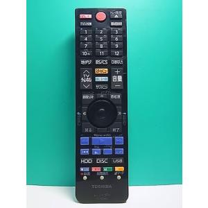 S184-217★東芝 TOSHIBA★レコーダーリモコン★SE-R0466★蓋無 即日発送！保証付...