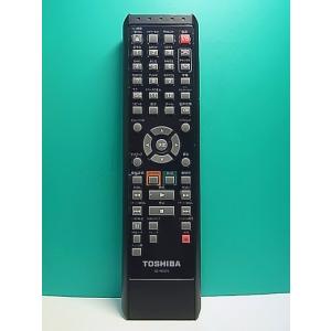 S184-226★東芝 TOSHIBA★ビデオ・DVDリモコン★SE-R0370★即日発送！保証付！...