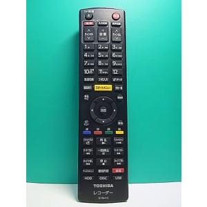 S184-233★東芝 TOSHIBA★レコーダーリモコン★SE-R0415★即日発送！保証付！即決...