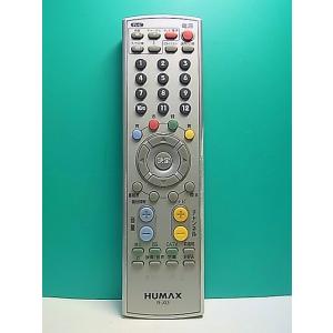 S184-375★HUMAX★テレビリモコン★R-J03★即日発送！保証付！即決！