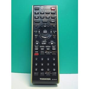 S184-390★東芝 TOSHIBA★DVDリモコン★SE-R0245★蓋無 即日発送！保証付！即...