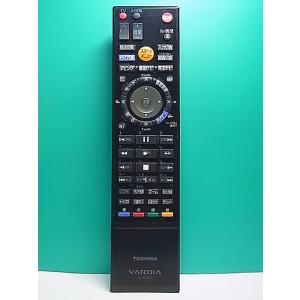 S184-484★東芝 TOSHIBA★DVDレコーダーリモコン★SE-R0352★即日発送！保証付...