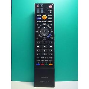 S184-487★東芝 TOSHIBA★DVDレコーダーリモコン★SE-R0352★即日発送！保証付...