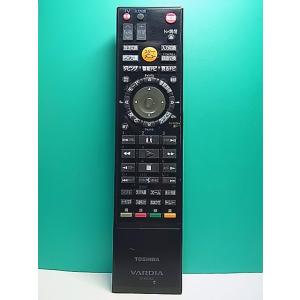 S184-488★東芝 TOSHIBA★DVDレコーダーリモコン★SE-R0352★即日発送！保証付...
