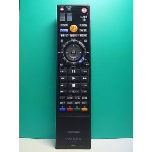 S184-489★東芝 TOSHIBA★DVDレコーダーリモコン★SE-R0356★即日発送！保証付...
