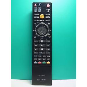 S184-491★東芝 TOSHIBA★DVDレコーダーリモコン★SE-R0352★即日発送！保証付...