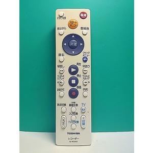 S184-498★東芝 TOSHIBA★レコーダーリモコン★SE-R0392★即日発送！保証付！即決...