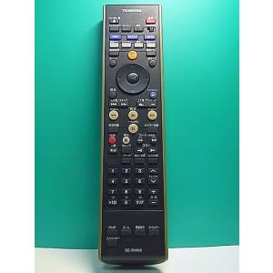 S184-625★東芝 TOSHIBA★HDD・DVDレコーダーリモコン★SE-R0188★即日発送...