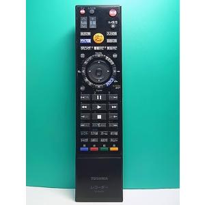 S184-702★東芝 TOSHIBA★HDD・DVDレコーダーリモコン★SE-R0383★即日発送...
