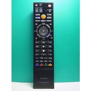 S184-742★東芝 TOSHIBA★DVDレコーダーリモコン★SE-R0352★即日発送！保証付...