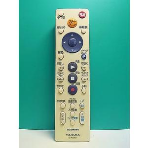S184-831★東芝 TOSHIBA★HDD・DVDレコーダーリモコン★SE-R0358★即日発送...