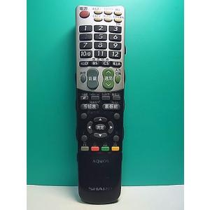 S184-854★シャープ SHARP★テレビリモコン★GA814WJSA★即日発送！保証付！即決！