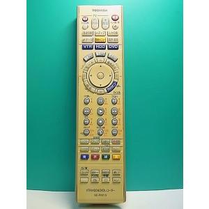 S184-927★東芝 TOSHIBA★VTR・HDD・DVDレコーダーリモコン★SE-R0215★...