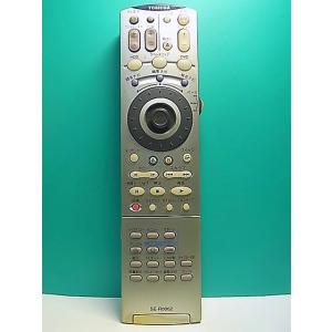 S184-928★東芝 TOSHIBA★HDD・DVDリモコン★SE-R0062★即日発送！保証付！...