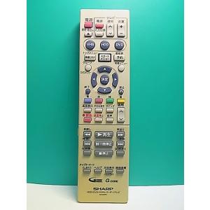 S185-300★シャープ SHARP★HDD・DVD・VHSレコーダー・テレビリモコン★GA429PA★即日発送！保証付！即決！