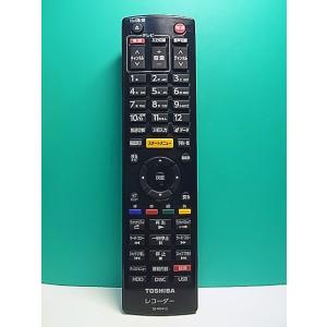 S185-460★東芝 TOSHIBA★レコーダーリモコン★SE-R0415★即日発送！保証付！即決...
