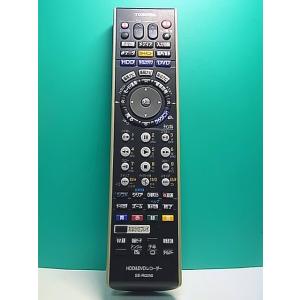 S185-570★東芝 TOSHIBA★HDD・DVDレコーダーリモコン★SE-R0250★即日発送...