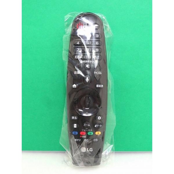 S185-717★LG★マジックリモコン★AN-MR18BA★新品 即日発送！保証付！即決！