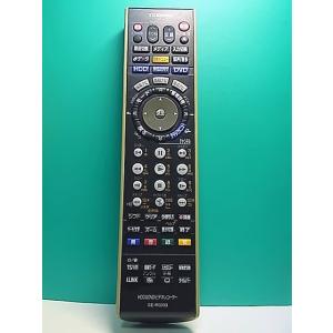 S185-723★東芝 TOSHIBA★HDD・DVDリモコン★SE-R0203★即日発送！保証付！...