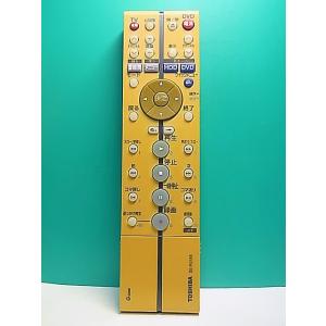 S185-800★東芝 TOSHIBA★レコーダーリモコン★SE-R0186★即日発送！保証付！即決...