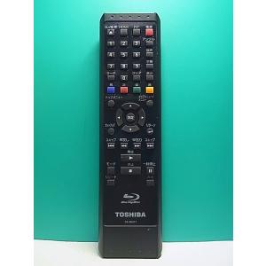 S185-923★東芝 TOSHIBA★ブルーレイリモコン★SE-R0371★即日発送！保証付！即決...