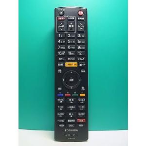 S185-994★東芝 TOSHIBA★レコーダーリモコン★SE-R0428★即日発送！保証付！即決...