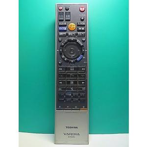S186-096★東芝 TOSHIBA★DVDリモコン★SE-R0292★即日発送！保証付！即決！