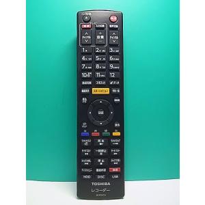 S186-191★東芝 TOSHIBA★レコーダーリモコン★SE-R0415★即日発送！保証付！即決...