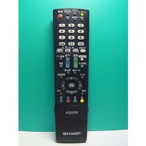 S186-207★シャープ SHARP★テレビリモコン★GB068WJSA★即日発送！保証付！即決！
