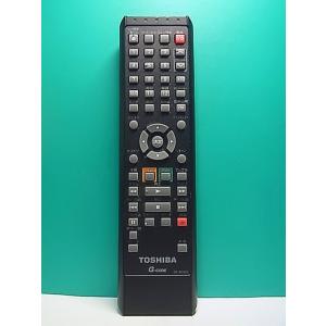 S186-229★東芝 TOSHIBA★ビデオ・DVDリモコン★SE-R0303★即日発送！保証付！...