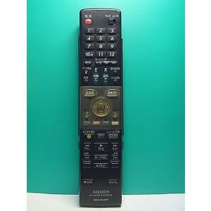 S186-364★シャープ SHARP★テレビ・レコーダーリモコン★GA651PA★即日発送！保証付...