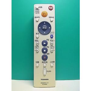 S186-492★東芝 TOSHIBA★HDD・DVDレコーダーリモコン★SE-R0300★即日発送...