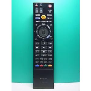 S186-650★東芝 TOSHIBA★レコーダーリモコン★SE-R0416★即日発送！保証付！即決...